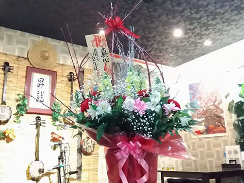 【美ら島 真心】3周年