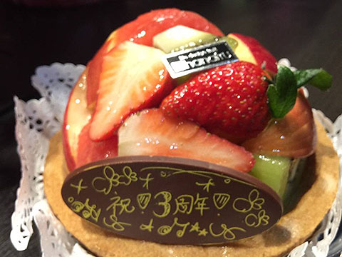 【美ら島 真心】3周年