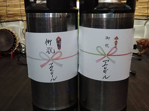 【美ら島 真心】3周年