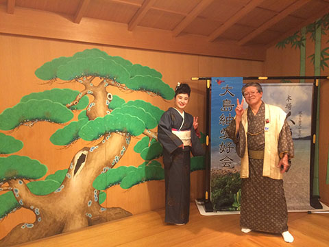 大島紬愛好会in京都